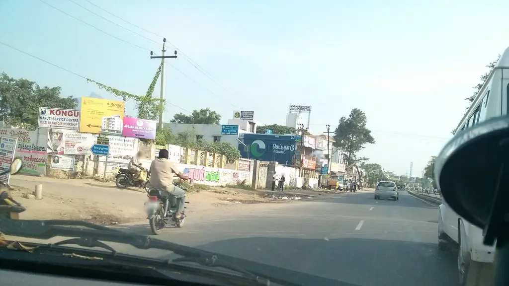 State Bank of India