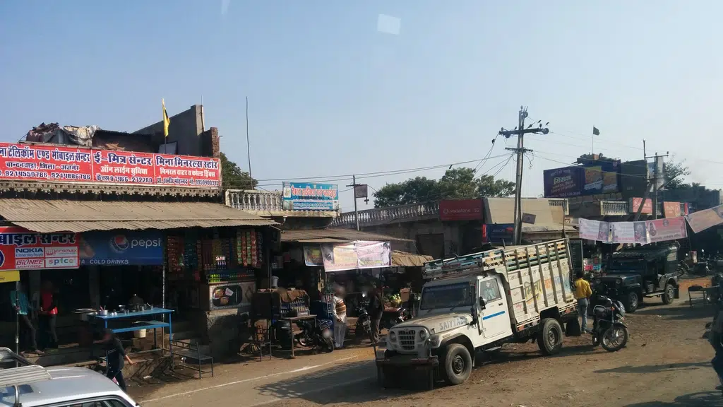 Bhagwan Bandanwada Mandir