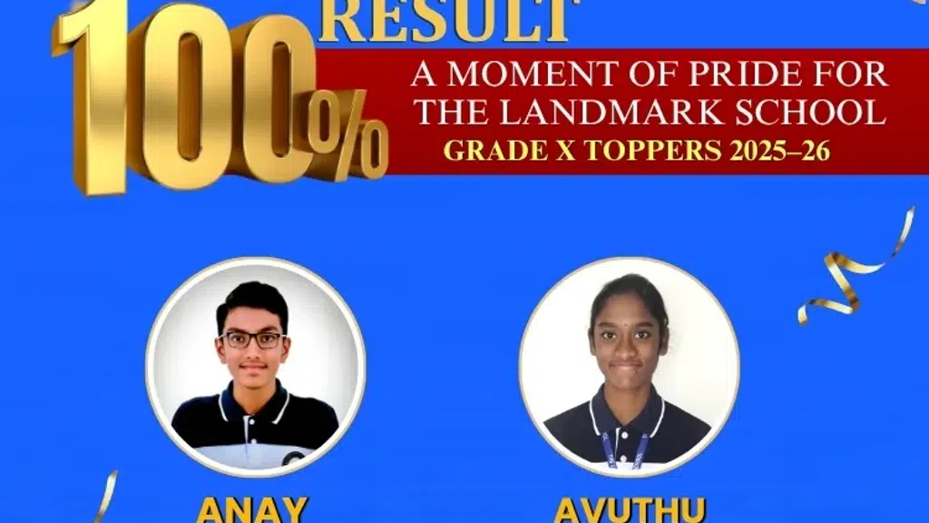 The Landmark School
