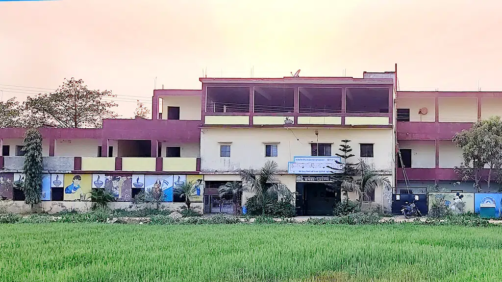Indian Public intermediate college Bhairo Chauraha Titala