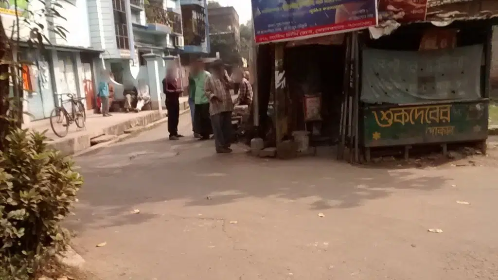 Sushobha Trading Corp