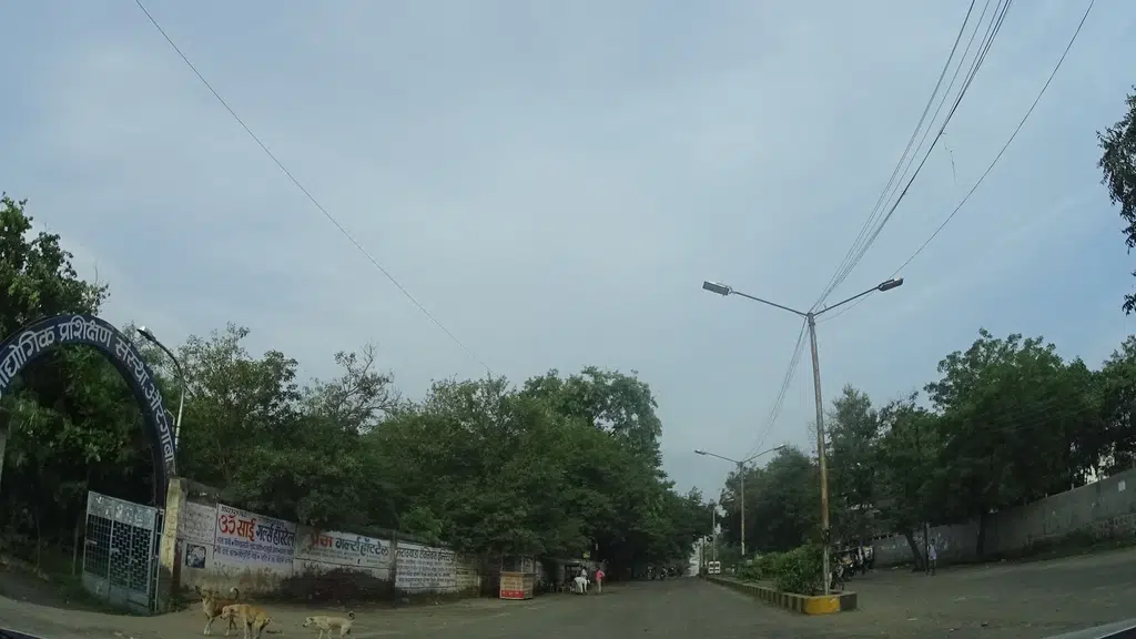 Industrial Training Institute