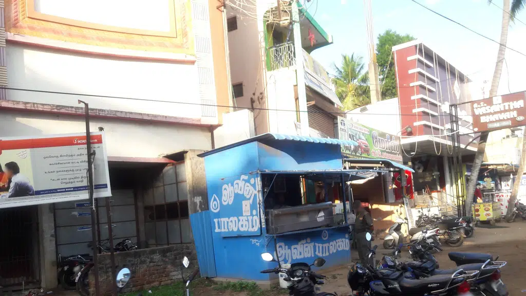 Bharat Petroleum Petrol Pump