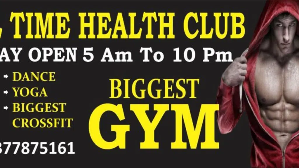 Alltime health club gym