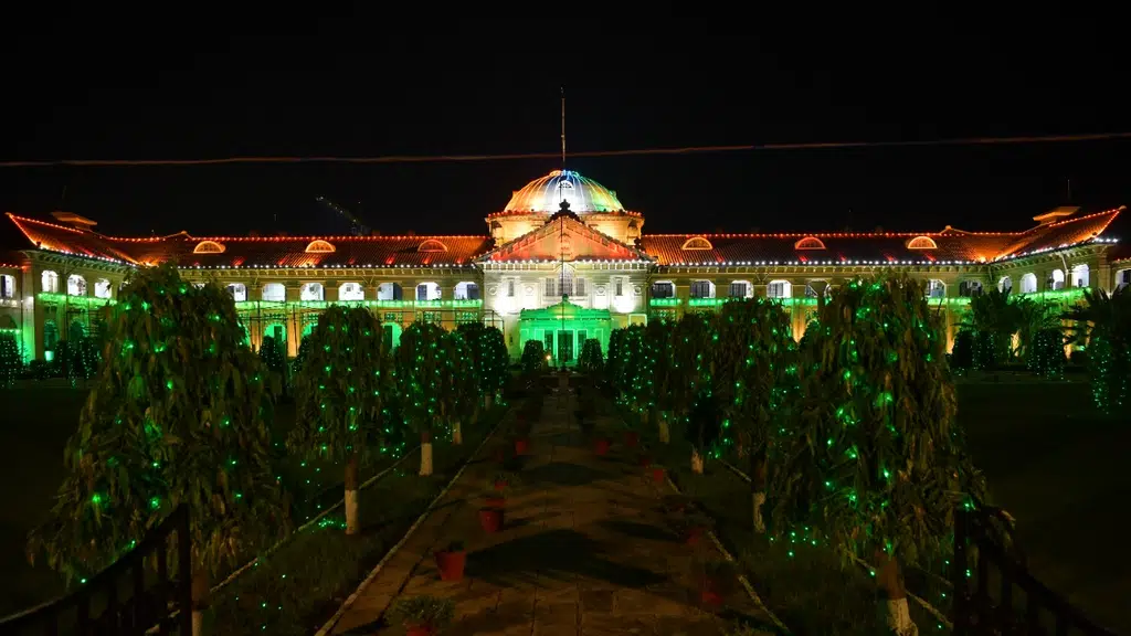Allahabad High Court