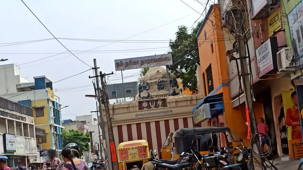 Punjab National Bank