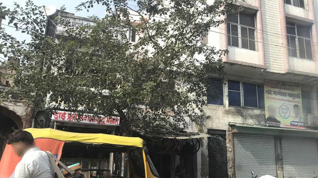 Shri Kali Mata Mandir