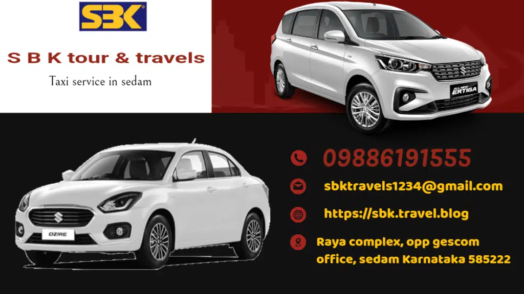 SBK Tour and Travels