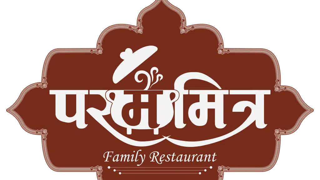 Parammitra Family Restaurant