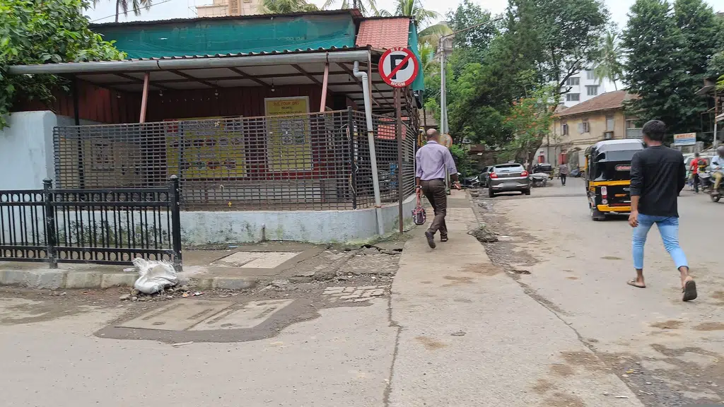 Chintamani Trading Company