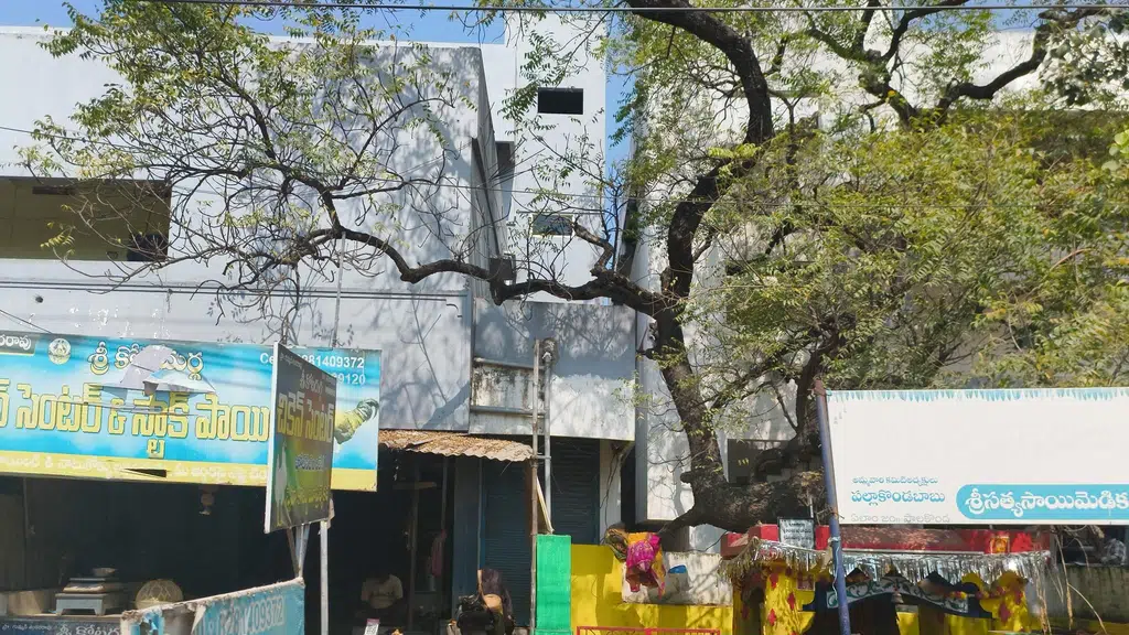 Bank of Baroda