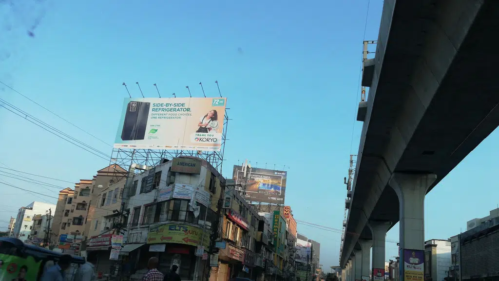 Padmavathi Shopping Mall