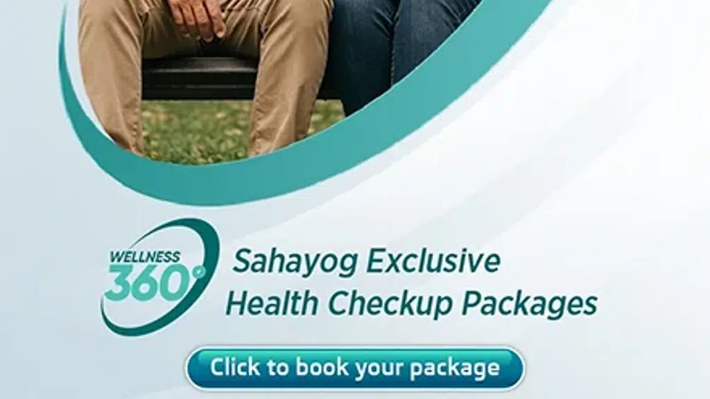 Sahayog Hospital Gondia