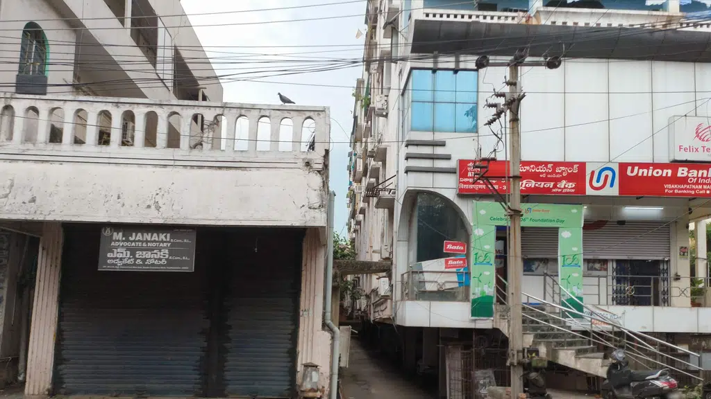 Odisha Guest House