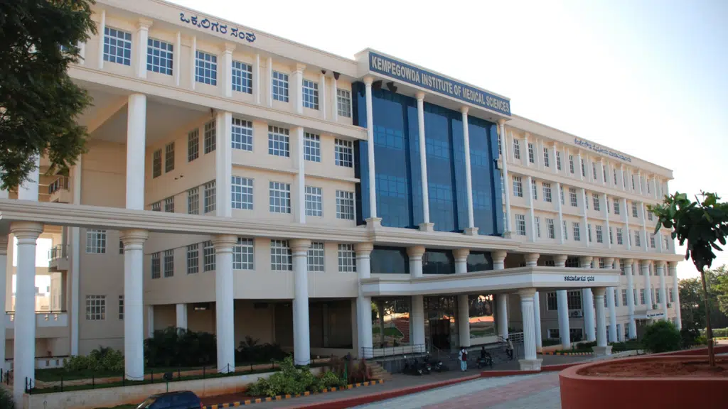 KIMS Hospital and Research Centre