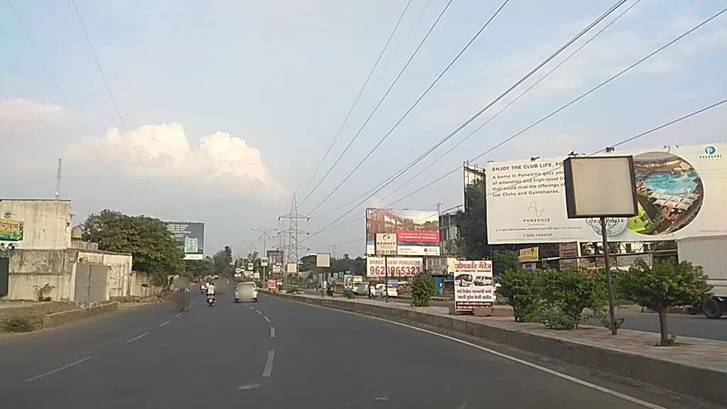 Bharat Petroleum Petrol Pump