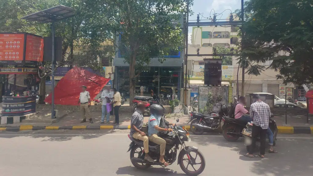 Bank of Maharashtra ATM