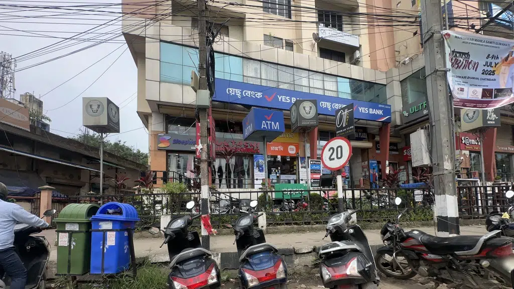 Shemford Guwahati