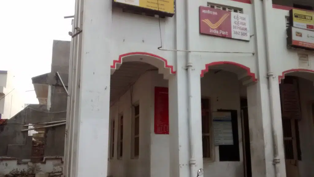 Municipal High School