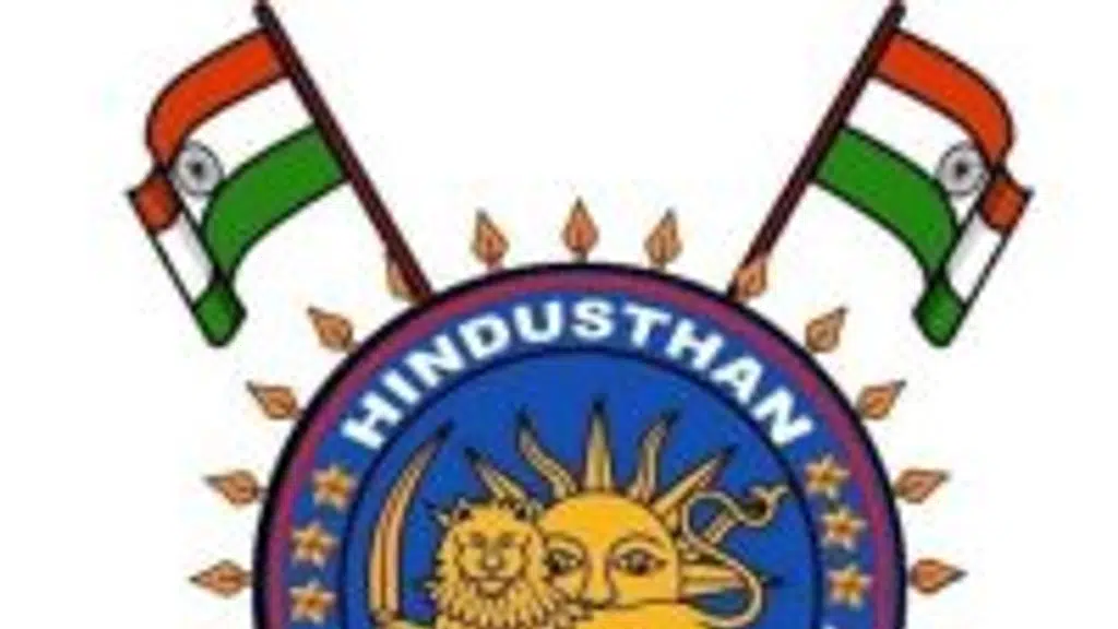 Hindusthan Defence Academy