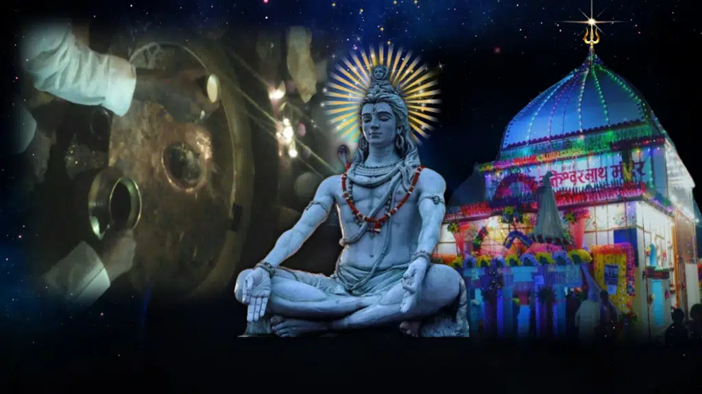 देवहार/बिदुलिया - The Divine Land