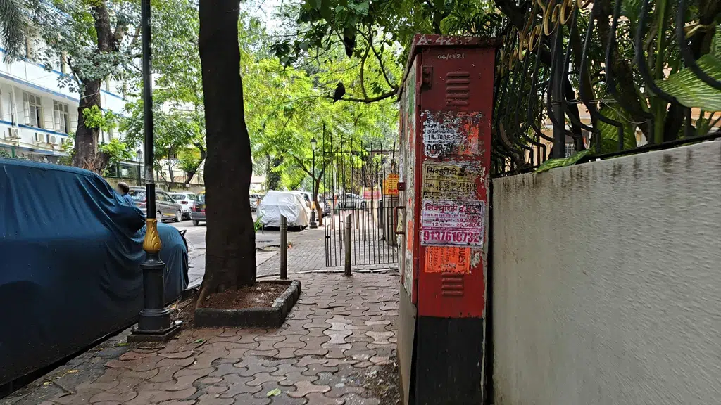 Dudhnath Paanwala