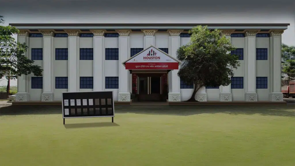 Houston Testing & Skill Upgradation Academy
