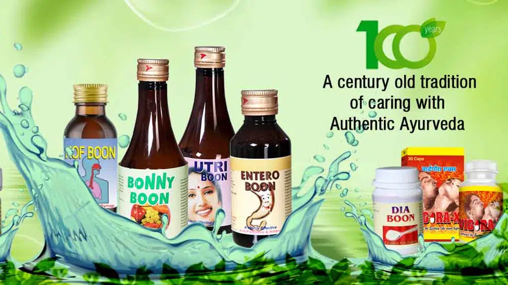 Herbo Remedies Research Centre