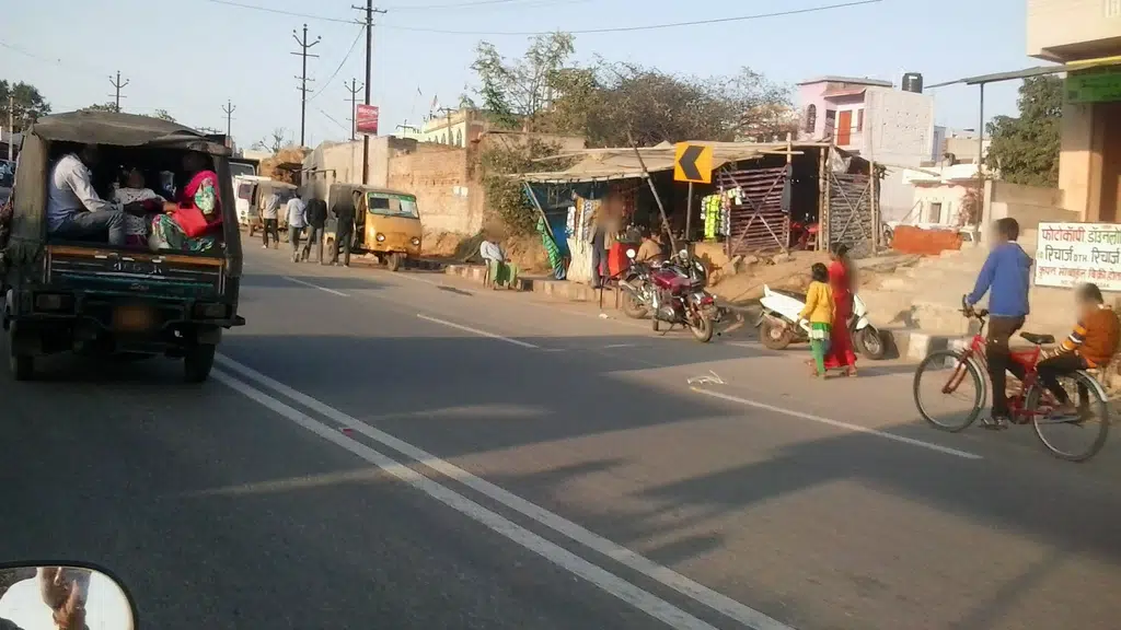 Mahabir Mega Mart Tupudana