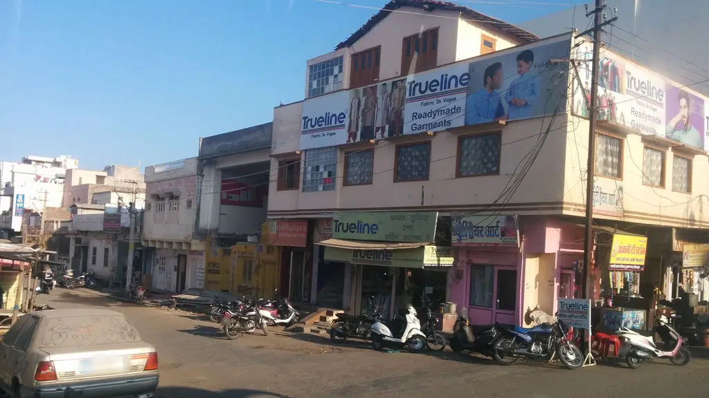 Roohi Nursing College of Nursing