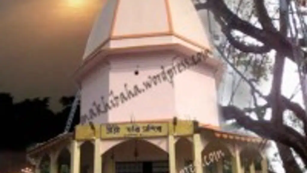 MAKHIBAHA