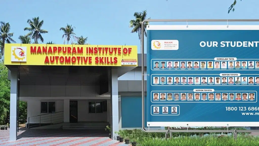 Manappuram Institute of Automotive Skills - MAIAM