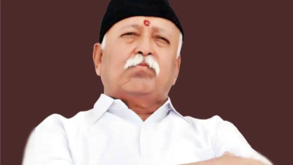 Vidarbha Ratna