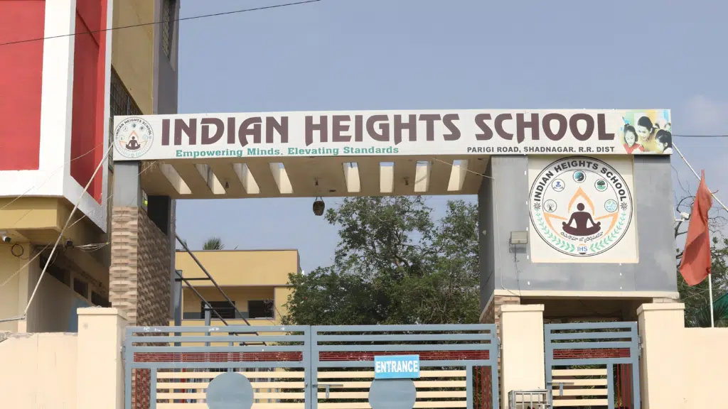 Indian Heights School