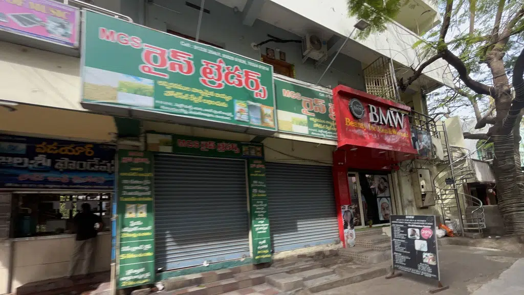 Sri Nandini Jewellery