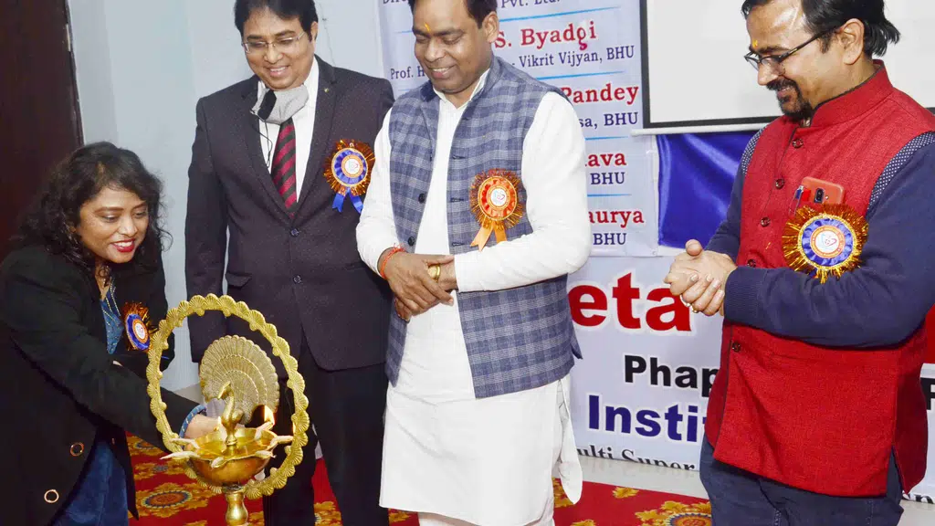 Vineeta Hospital Pvt. Ltd.