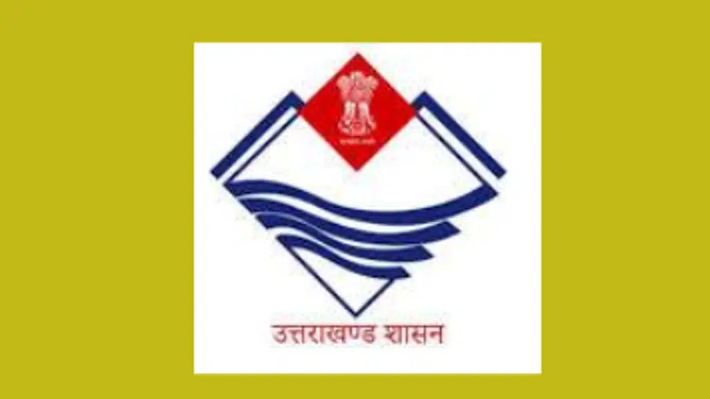Govt. Degree college Pati