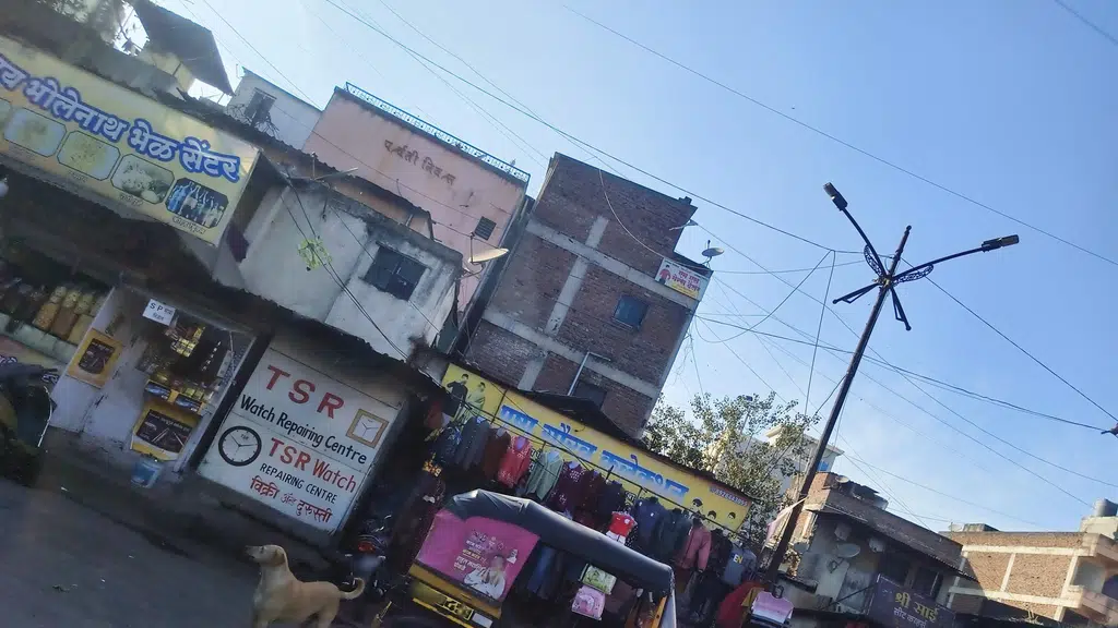 Kondhwa Police Chowki