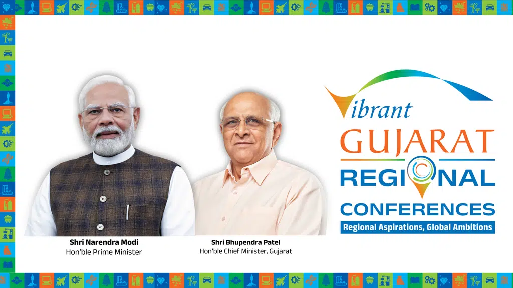 Gujarat Sahitya Academy