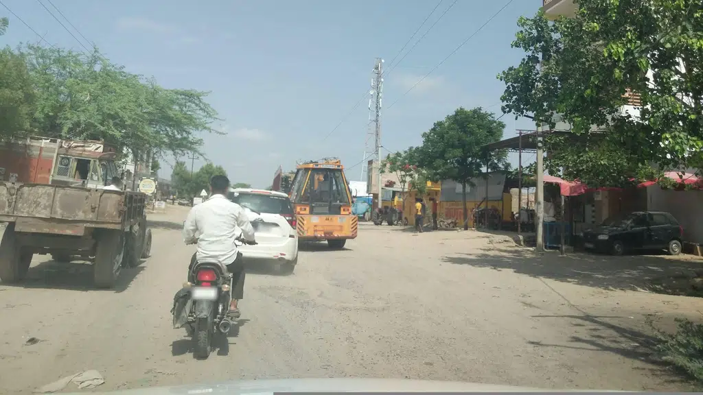 Indian Oil