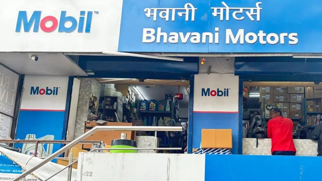 Bhavani Motors