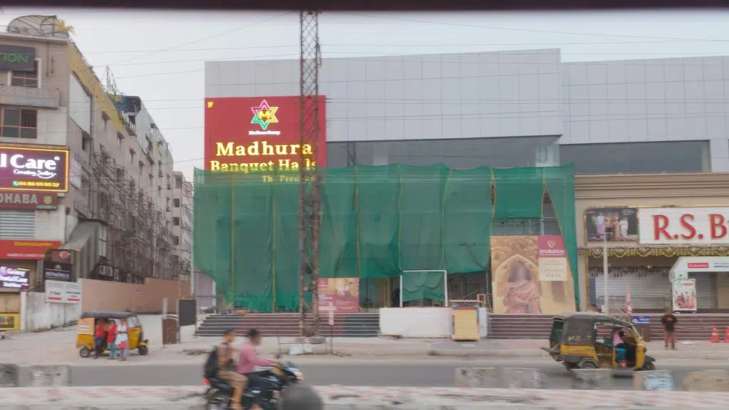 Vijaya Diagnostic Centre, Chandanagar