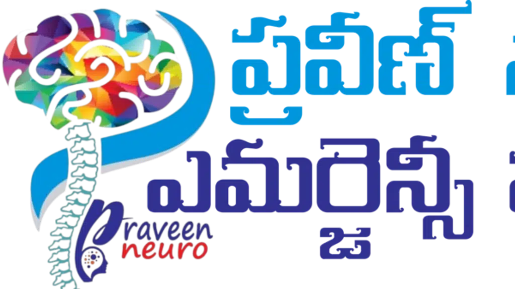 Praveen Neuro and Emergency Hospital