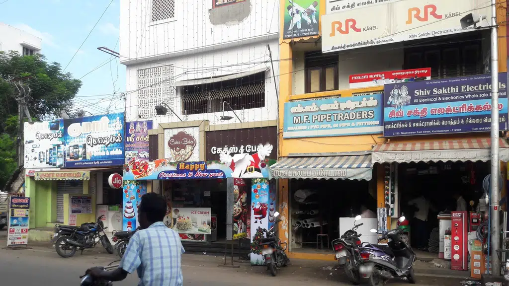 Vasan Eye Care Hospital