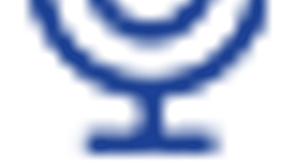 MAS Financial Services