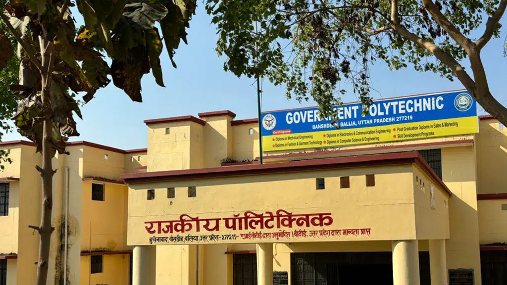 Government Polytechnic College, Banshdeeh , Ballia