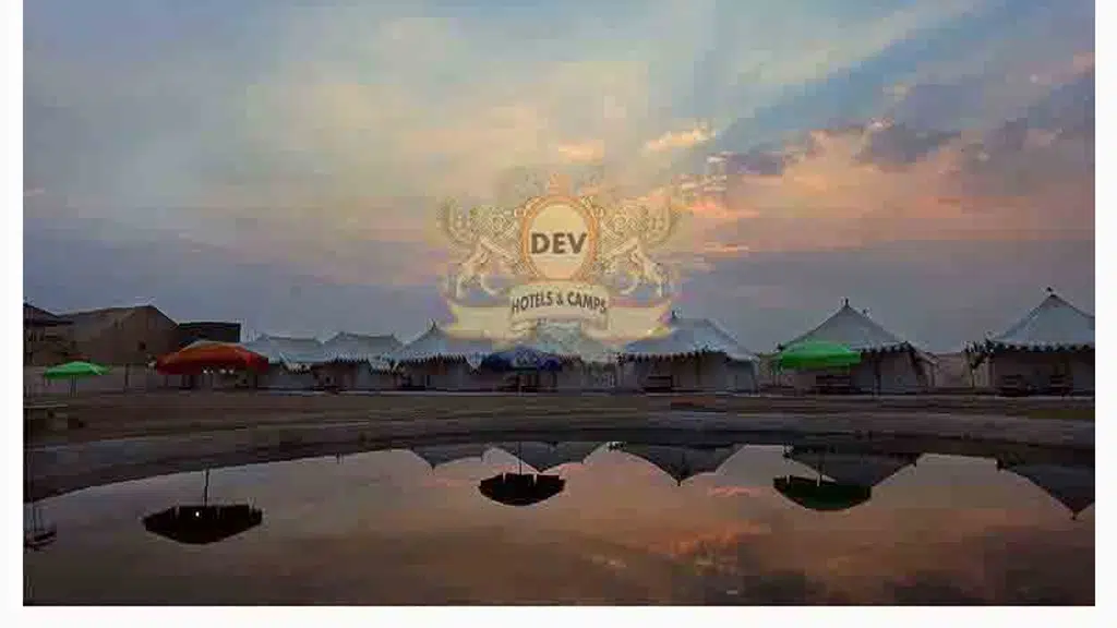 Camp e Khas