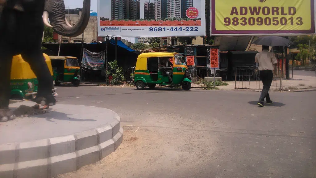 CGHS Dispensary