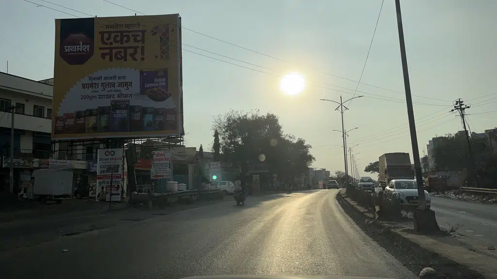 Shree Balaji Properties