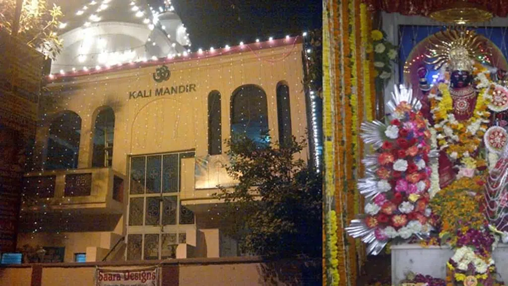 Paschim Vihar Bengali Association